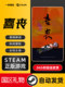 Laughing to Die: Casual Adventure, Suspense, Platform Puzzle, Female Protagonist, Steam Official Version