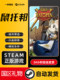 Ratopia City Building Open World Base Construction Sandbox Steam Official Chinese Version