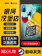 Steam Official Version Galaxy Burger Cooking Simulation Multiplayer Fun Strategy Pc