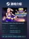 Steam Official Version Chainsaw Sweetheart Lollipop Chainsaw Repop Female Protagonist Action Adventure