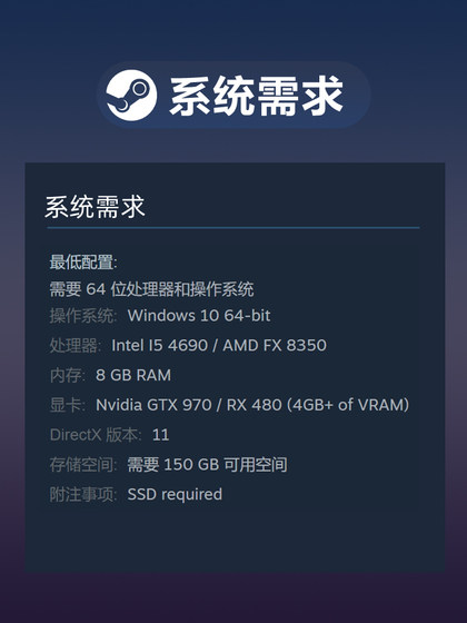 Steam Genuine Baldur's Gate 3 Pc Chinese Region Gift Activation Code Cdk