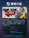 Crime Scene Cleaner First-Person Simulation Steam Official Pc Version