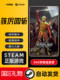 Steam Official Version Hellish Quart Martial Arts Arcade Fighting Sports Third-Person