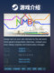 Steam Official Pc Game: Nimby Rails - Railway Design, City Building, Economic Management, Transportation