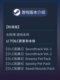 Steam Official Version Sun Haven Pc Chinese Version Farm Simulation Fantasy Adventure