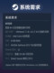 Steam Official Version Ho Tu Lo Shu the Books of Dragon Chinese Pc