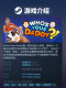 Who Is Your Daddy? Who's Your Daddy?! First-Person Simulation of a Joyful Comedy, Steam Official Version.