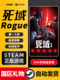 Steam Official Version Dead Zone Rogue First-Person Shooter Online Cooperative Dungeon Exploration Chinese Pc