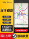 Steam Official Pc Game: Nimby Rails - Railway Design, City Building, Economic Management, Transportation