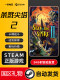 Steam Official Version Slay the Spire 2 Card Game Fantasy Turn-Based Combat