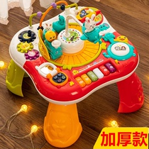 Game table for young children multi-functional educational baby early education learning baby toy table six months 2 boys 1-3 years old