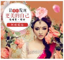 Yao bath bath medicine package wet itchy skin medicine bath 180g Fumigated Chinese herbal medicine package Yao foot bath powder non-Aiye