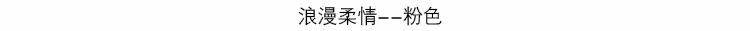 情趣絲襪連身襪開檔性感女士情趣內衣代發貨加盟_圖片