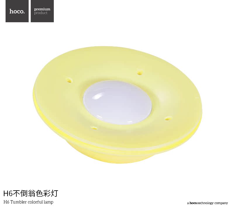 Lampe USB - Ref 374011 Image 11
