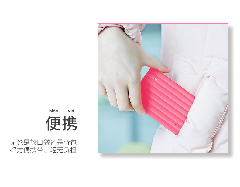 Réchauffeur USB pour les mains - Ref 416604 Image 10