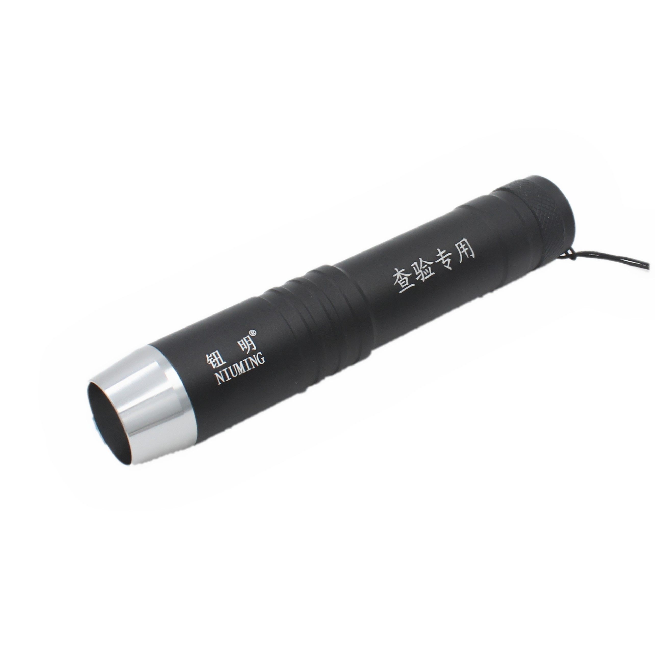 Motor Vehicle Inspection Special Three - Light Flash Flash 365 nm Purple Light White Light