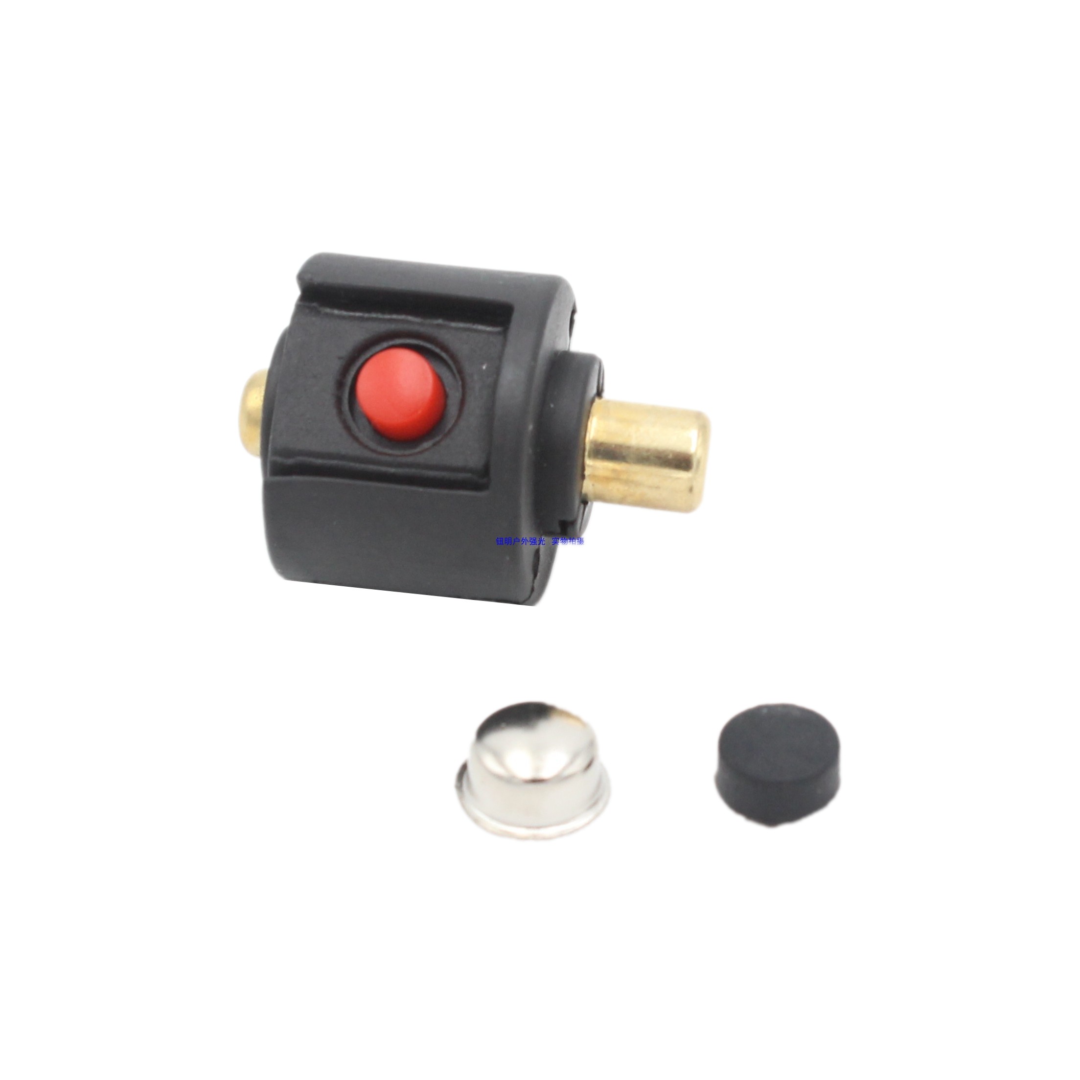 Strong light flashlight middle switch accessories 24mm diameter with charging hole