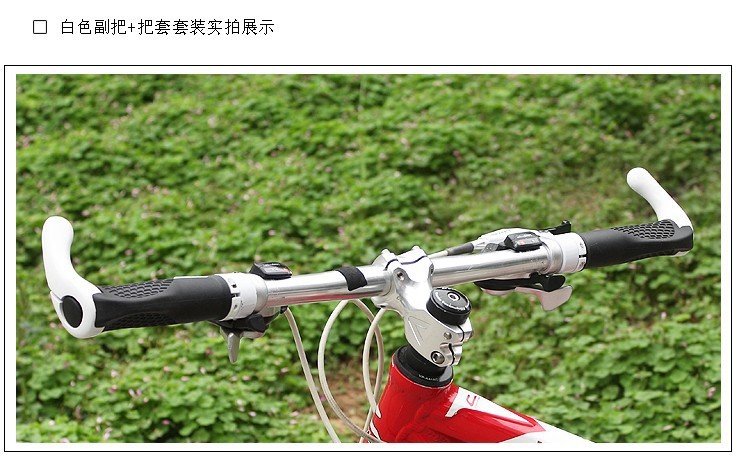 Poignées de vélo - Ref 2334015 Image 8