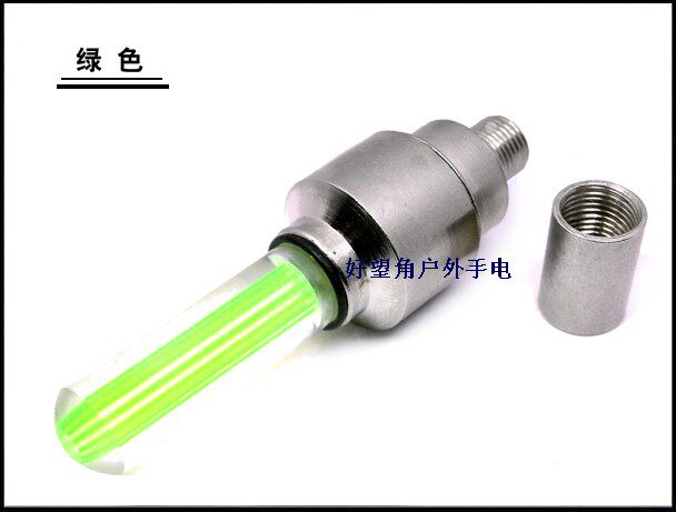 Lumière vélo - Ref 2403241 Image 5