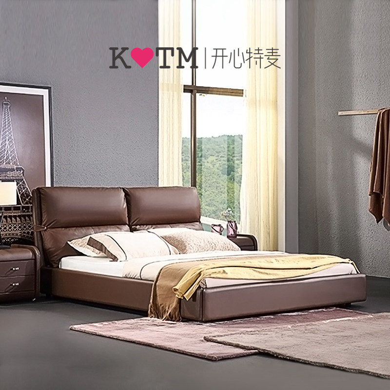 M total leather bed Happy Temai modern simple leather bed 1 5m1 8m economic solid wood double bed