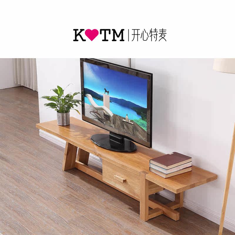 Happy Temai American White Oak Series Living Room Home Innate Solid Wood TV Cabinet Tea Table-FS