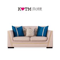 Happy Special Mai Jamei Furniture Modern Fabric Sofa