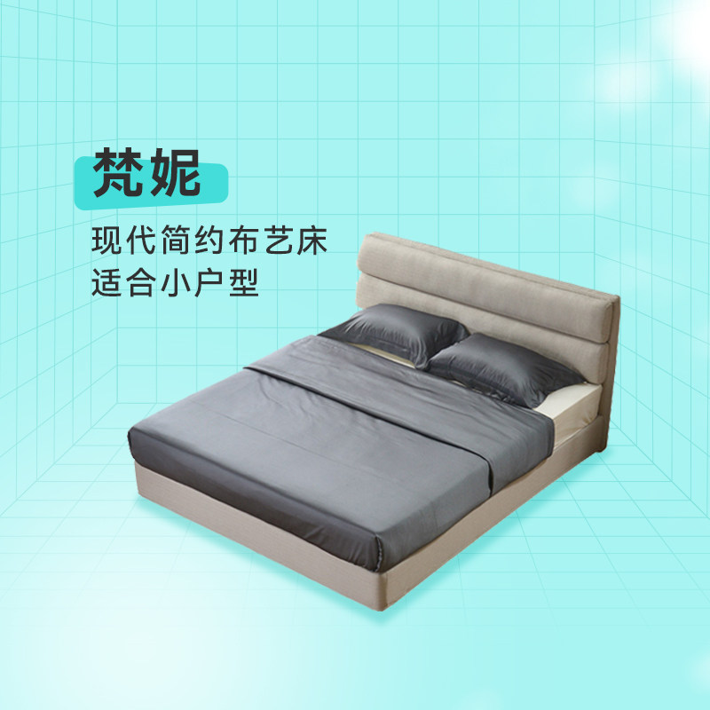 TG Van Gogh Fun Special Wheat Bunk Bed Small Family Modern Minimalist Cloth Art Bed Removable 1 8 1 5 m-Taobao