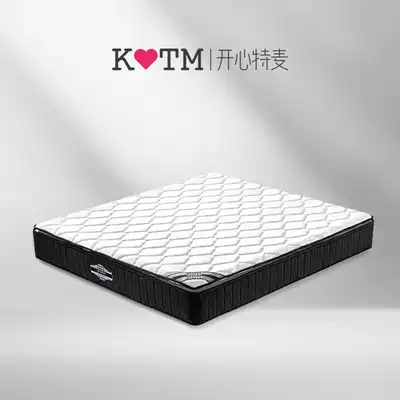 Happy 2018 happy special wheat independent bag spring mattress imported latex 1 5 meters 1 8 bed home soft ZC