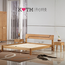 Happy Temai American white oak series full solid wood bed Oak bed 1 8 meters simple modern double bed=FS