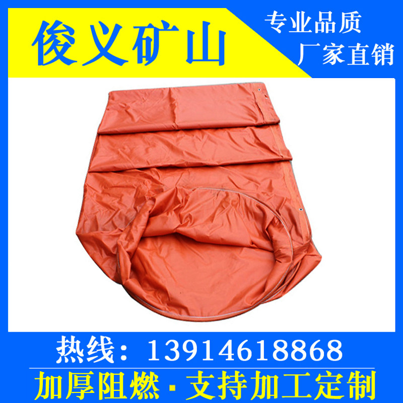 Diameter 700mm tunnel blower cloth subway air bag ventilation pipe high temperature resistance coal safety certificate test report