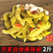 Longyou white pepper small chili farmer self-planted pickled chili farmhouse cold dishes appetizers long tour