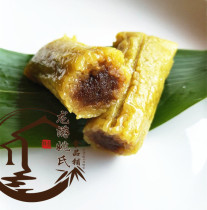 Zhejiang Quzhou snacks Longyou specialty Xikou gold dumplings ash alkali sweet rice dumplings farmhouse handmade long dumplings breakfast Dragon Boat Festival