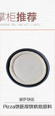 Bougie - Ref 2486552 Image 12