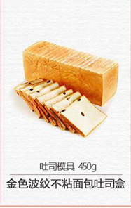 Bougie - Ref 2486552 Image 15