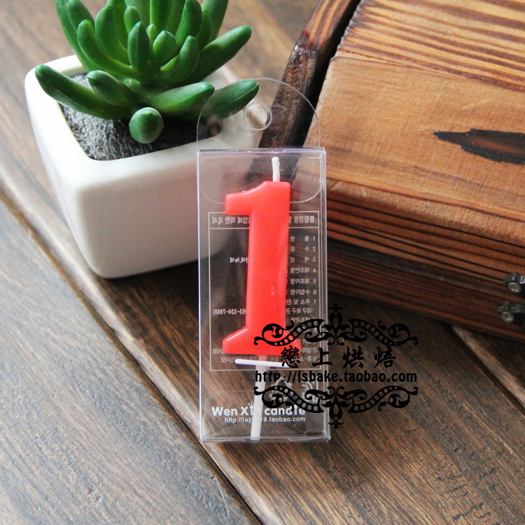 Bougie - Ref 2486409 Image 5