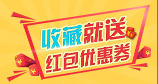 Bougie - Ref 2486552 Image 6