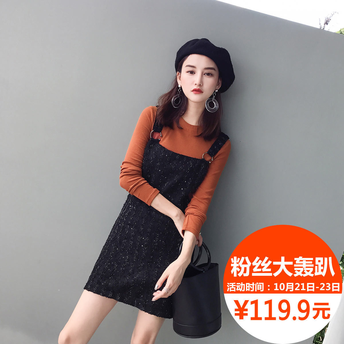 2017秋装新款名媛气质复古珠片丝线甜美减龄无袖背带连衣裙女