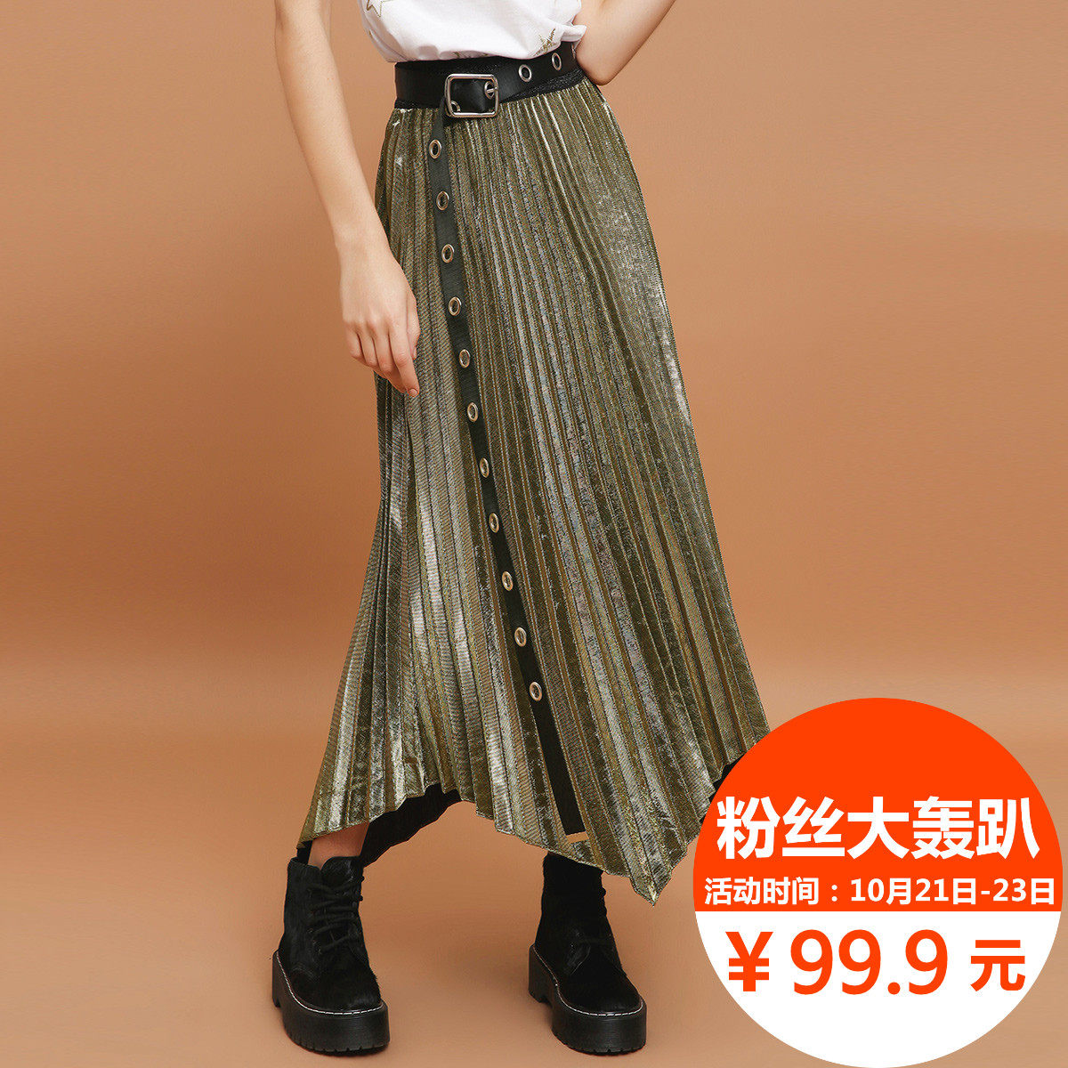 春秋装新款韩版港味金属色chic长裙亮丝高腰风琴裙百褶裙半身裙女