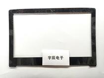 ACER Hummingbird S5-371 Notebook B Shell screen frame shell black AP1JL000200