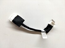 DC02001UE00 ZEA00 cable Lenovo Lenovo all-in-one machine C540 C560 connection cable