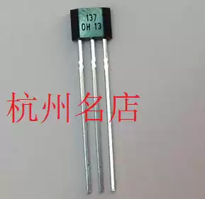 1 piece = 1000 new original OH137 Hall sensor 137 Hall element unipolar TO-92S switch