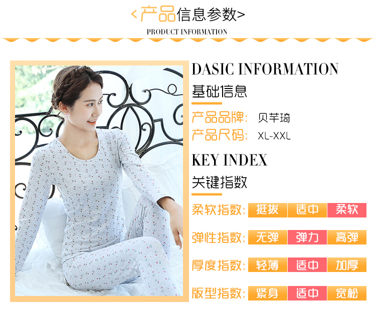 Cotton trung niên ấm quần lót cotton mùa thu quần dài phù hợp với mẹ kích thước lớn áo len cotton đường chỉ quần do bo