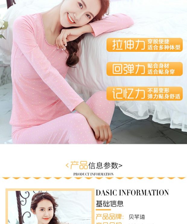 Cotton học sinh nữ trung học cotton Quần áo mùa thu Quần dài quần lót nhiệt thiết lập phần mỏng kích thước lớn áo len cotton đồ lót nam dày