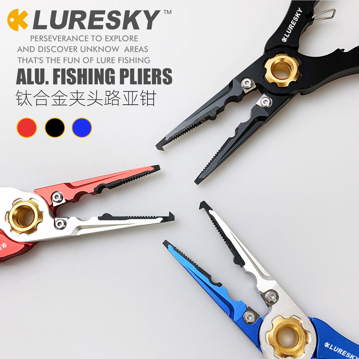 Lures-Ky Aluminum Alloy One Lu-Aluminum Alloy Long-mouth Open-loop Hook Multi-Functional Advanced Tool