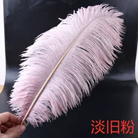 Бледно-розовый