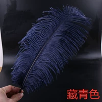 Скрытый зеленый