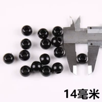 Черный, 14mm, 50 грамм