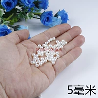 5 -миллиметровый рис белый белый цвет 50 граммов около 600