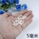 Белый, 5mm, 50 грамм