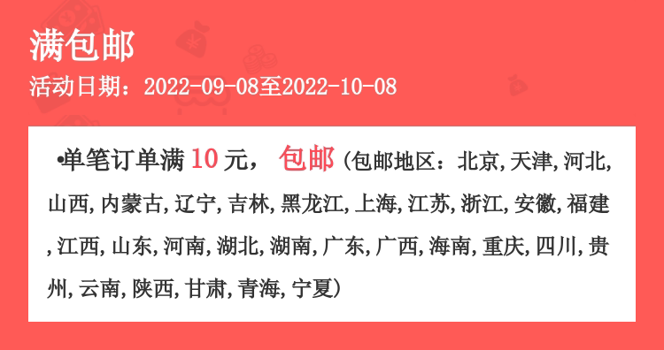 Другие материалы 节日创意满天星灯装饰花束摆件手工diy材料包闺蜜女朋友生日礼物